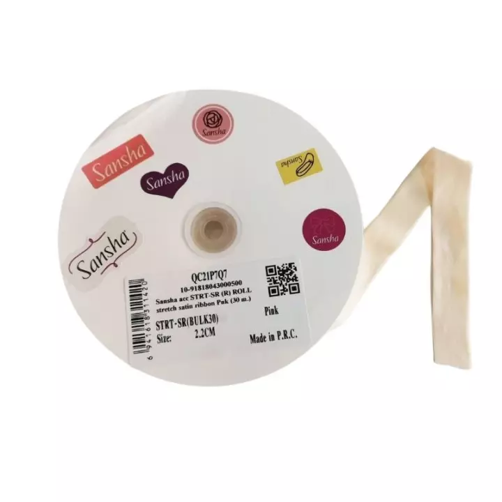 Rotolo di Nastro Elasticizzato per Scarpe da Punta da 30 Metri – STRT-SR